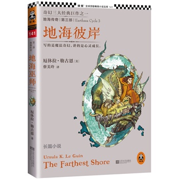 �غ�����3���غ��˰� (�������(j��ng)�����֮һ�����ϴ������Ů���ҵĴ��������m���E�Ӯ���Ʒ���`�Ё�Դ��