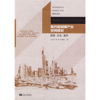 ���s�ͳ��(zh��n)�a(ch��n)�I(y��)���gҎ(gu��)��:ԭ��������������