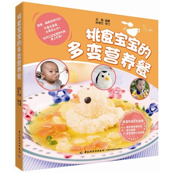 ��ʳ�����Ķ�׃�I�B(y��ng)�ͣ���Q������ʳ�y�}��������������������ٛ���������oʳ�ΑB(t��i)׃�����͡�����ʳ���J(r��n)֪����D��