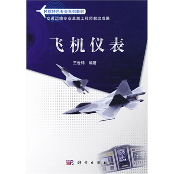 �w�C(j��)�x��