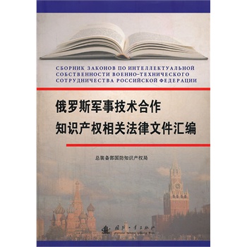 ���_˹܊�¼��g����֪�R�a�����P�����ļ��R��