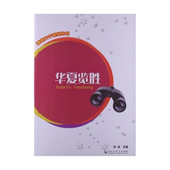 ������ǧ����  �A���[��