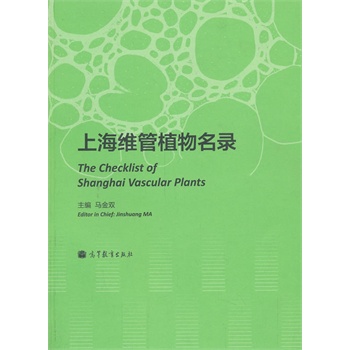 �Ϻ��S��ֲ�����