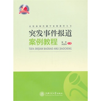 ͻ�l(f��)�¼���������̳�