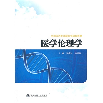 �t(y��)�W(xu��)����W(xu��)��ȫ��(gu��)�t(y��)ˎ�(l��i)���ߌ�(zhu��n)Ҏ(gu��)���̲ģ�