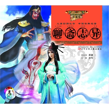 ��ذ惺ͯ�ʈDע���Ї�(gu��)�ŵ������������S־��