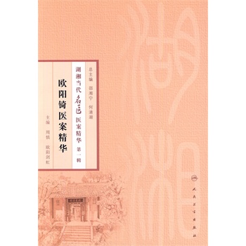 ���殔�����t(y��)�t(y��)�����A(��һ݋�����W���t(y��)�����A