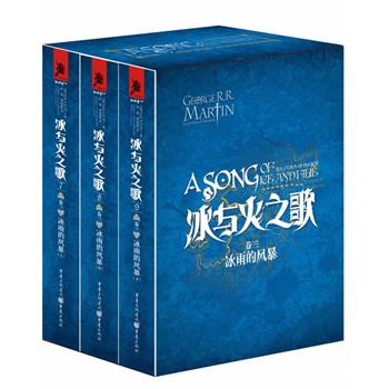 ���c��֮���3��������L(f��ng)��