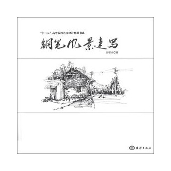 䓹P�L���ٌ�