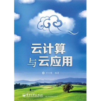 ��Ӌ���c�Ƒ�(y��ng)��