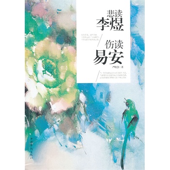 ���x���ϣ����x�װ�