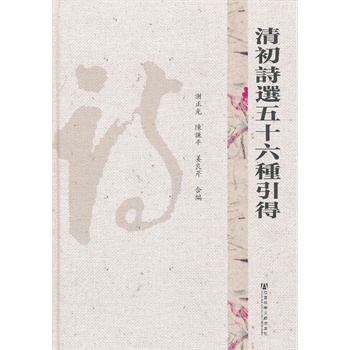 ���Ԋ(sh��)�x��ʮ���N����