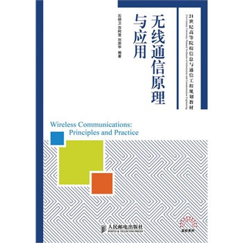 �o(w��)��ͨ��ԭ���c��(y��ng)��