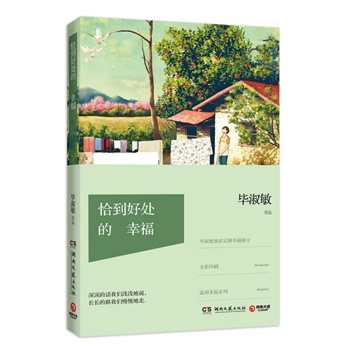 ǡ����̎���Ҹ�(������2014��������Ʒ���������ʈD�����ߺ�����������˽�˶����Ҹ��ط������㘋���������������տ옷��������Ҫ��(w��n)��(w��n)���Ҹ��������������L��)