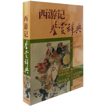 �Ї��Ŵ�С�f�����b�pϵ�С�����ӛ�b�p�o��