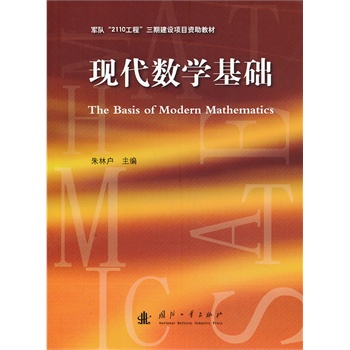 �F(xi��n)����(sh��)�W(xu��)���A(ch��)