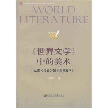 �������ČW(xu��)���е����g(sh��)