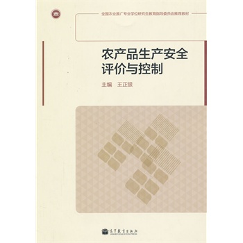 �r(n��ng)�a(ch��n)Ʒ���a(ch��n)��ȫ�u�r�c����