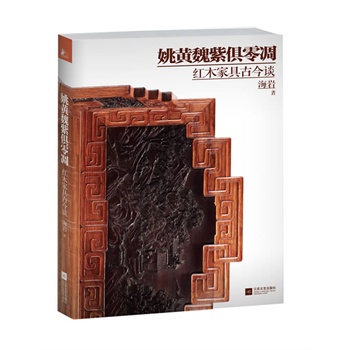 Ҧ�Sκ�Ͼ�����������Һ��r�״��_�v�tľ�Ҿߵ�ǰ������������һ�[�tľ�Ҿߵ��_��������150����������Ƭ���߶�߀ԭ�tľ�Ҿߵļy���c�ŵ�֮������