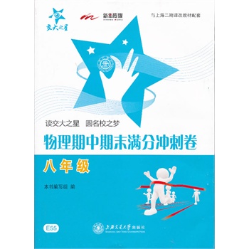 ����������ĩ�M�֛_�̾�(���꼉(j��))/����֮��