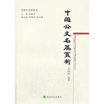 �Ї�������ƪ�p��