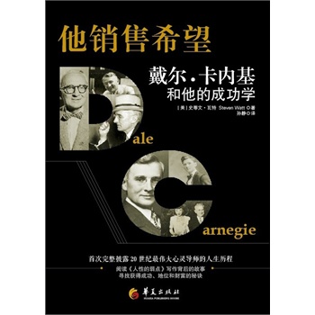 ���N��ϣ��������������(n��i)�������ĳɹ��W(xu��)����x�����Ե����c(di��n)����������Ĺ��������ҫ@�óɹ�����λ��ؔ(c��i)�������E��