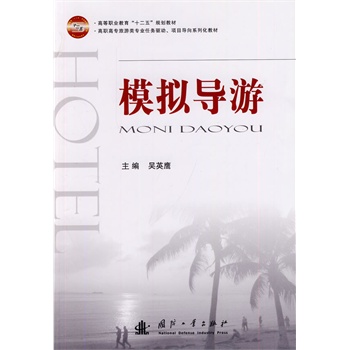 ģ�M��(d��o)��