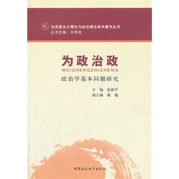 �����������R��˼���x��Փ�c������Փ�W(xu��)�g(sh��)��������(sh��)��