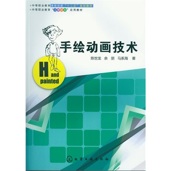 ���L�Ӯ����g(�����)