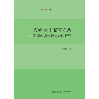 ���{ͬ�� ����r(n��ng)ɣ----�ɰ��r(n��ng)�I(y��)���^�c�����о�