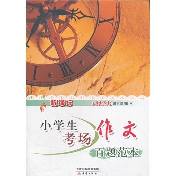 ���n��С�W���������İ��}����