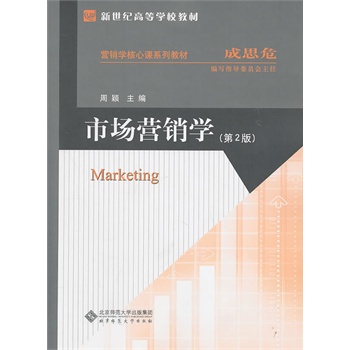 �Ј��I�N�W(��2��)