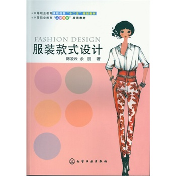 ���b��ʽ�O(sh��)Ӌ(j��)(�����)