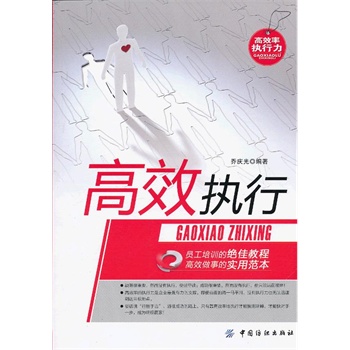 ��Ч��(zh��)��