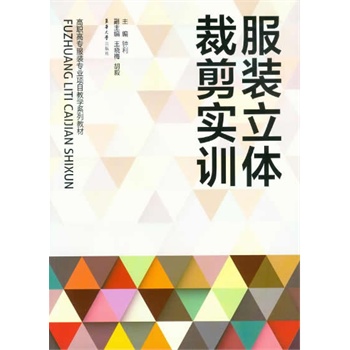 ���b���w�ü�(sh��)Ӗ(x��n)