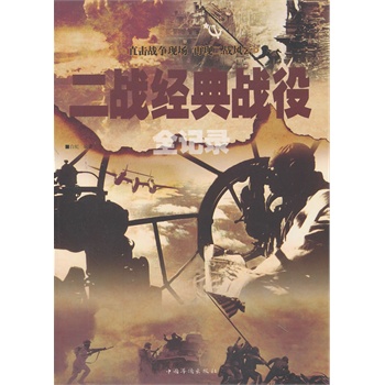 ����(zh��n)��(j��ng)���(zh��n)��ȫӛ�