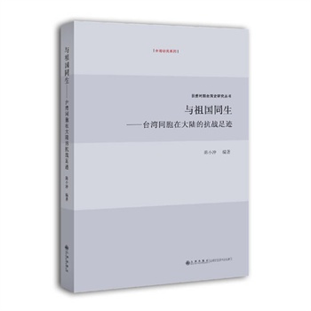 �c���ͬ�����_��ͬ���ڴ�ꑵĿ���(zh��n)���E