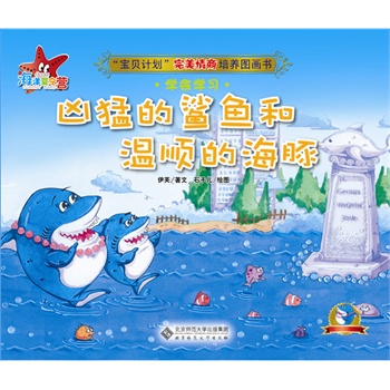 ����ؐӋ���������������B(y��ng)�D��������������I�����͵����~�͜�혵ĺ��ࡷ