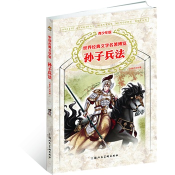 �O�ӱ��������ٰ� ���罛(j��ng)���ČW(xu��)�������[ �Ї��ŵ��ČW(xu��)�^��