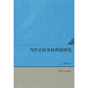 ��(d��ng)������������Փ�о�