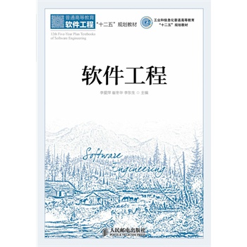 ܛ������(���I(y��)����Ϣ����ͨ�ߵȽ�����ʮ���塱Ҏ(gu��)���̲�)