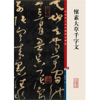 ���ش��ǧ����