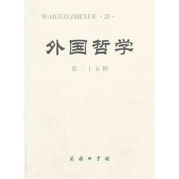 ����܌W(xu��) ��25݋