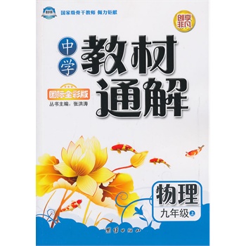 �ЌW(xu��)�̲�ͨ�⡤���꼉�����σ�