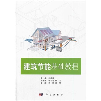 ������(ji��)�ܻ��A�̳�