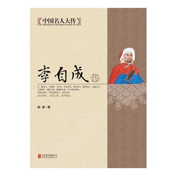 ���Գɂ����Ї����˴��������