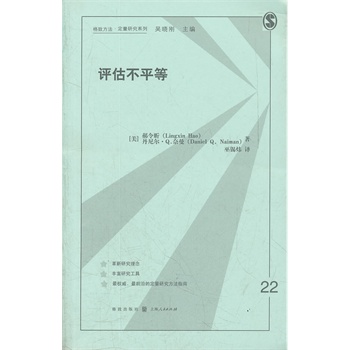 �u����ƽ��