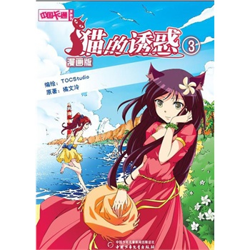 ���Ї�(gu��)��ͨ��������--؈���T��3 ������