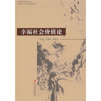 �Ҹ����(hu��)�r(ji��)ֵՓ