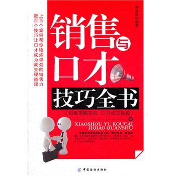 �N(xi��o)���c�ڲż���ȫ��(sh��)